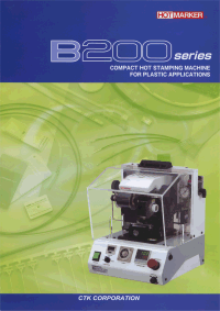 B200 series